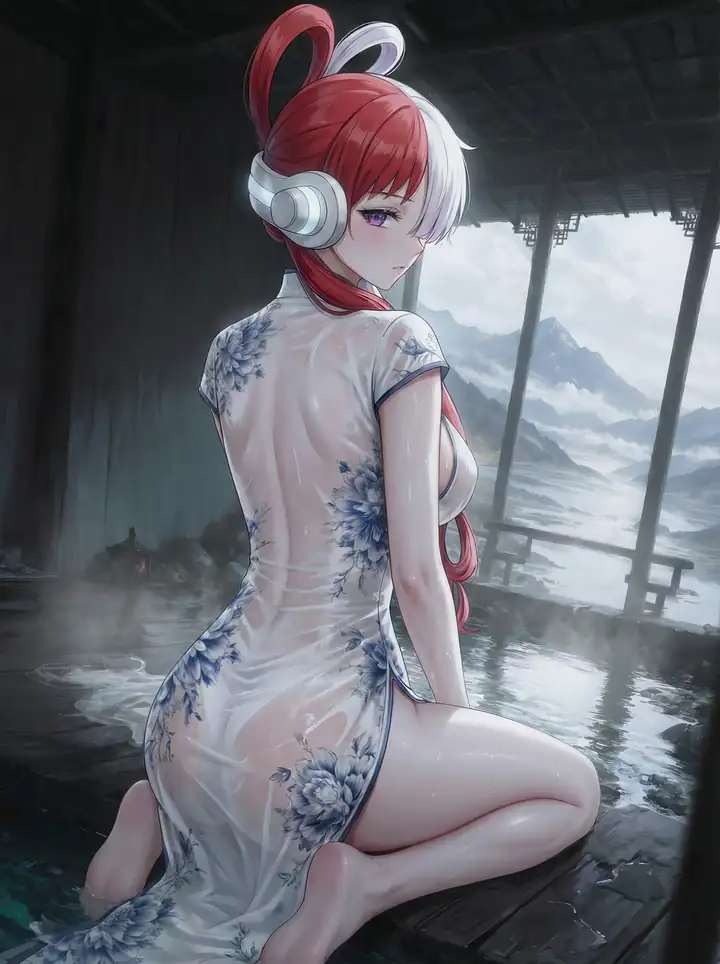 乌塔