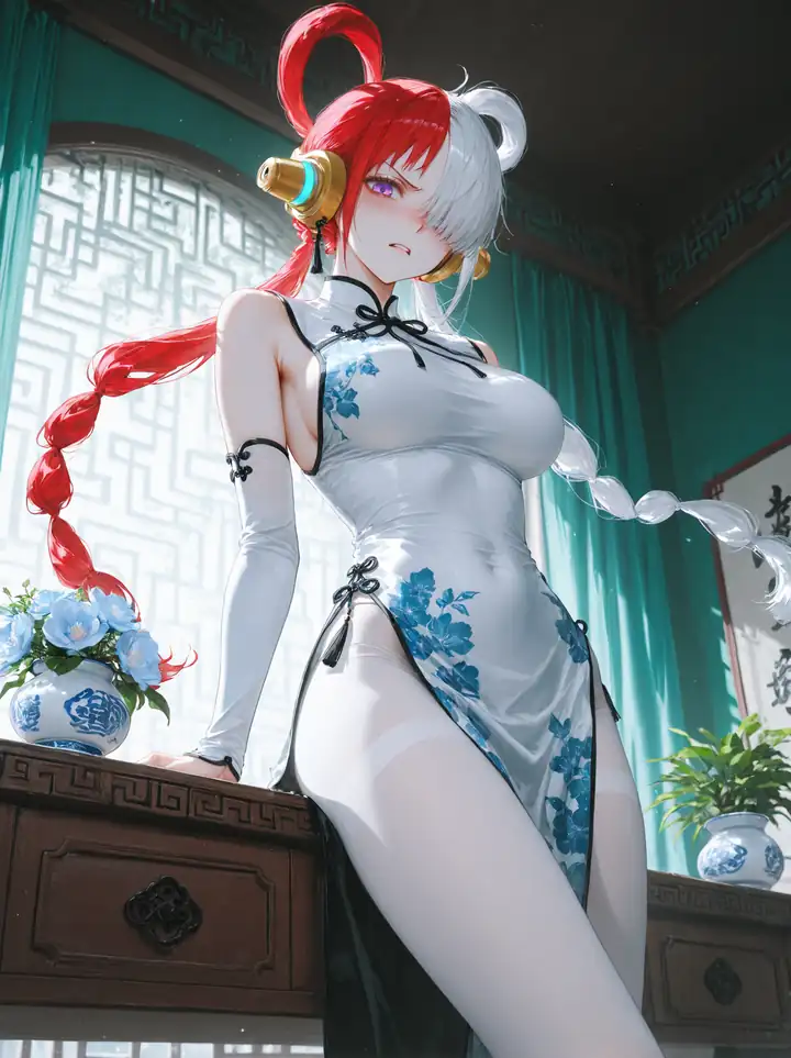 乌塔
